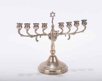 A SILVER HANUKKAH MENORAH. Probably Israel, c. 1980
