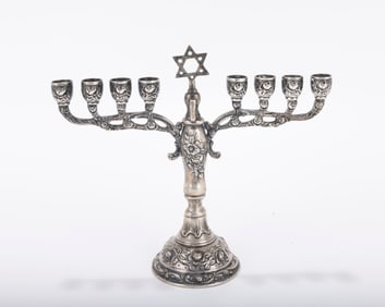 A SILVER HANUKKAH MENORAH. Germany, c. 1900.