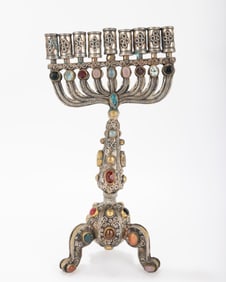 A LARGE HANUKKAH MENORAH. Probably Israel, Modern.