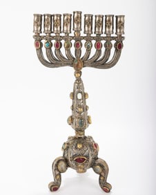 A LARGE HANUKKAH MENORAH. Probably Israel, Modern.