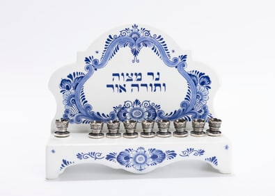 A DELFT HANUKKAH LAMP. Made by Delft Schoonhoven Ceramiek in Holland for the Portuguese Synagogue