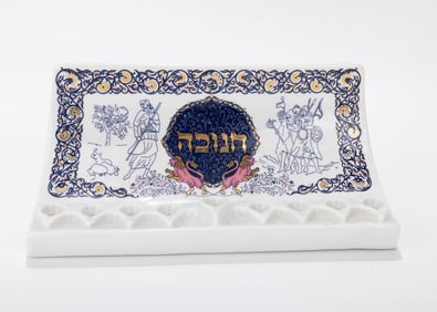 A CERAMIC HANUKKAH LAMP. Probably Israel. c. 1990.