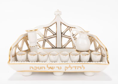 A CERAMIC HANUKKAH LAMP BY BOEHM. United States, modern.