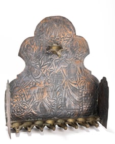 A COPPER HANUKKAH LAMP. Middle Eastern, 20th century.