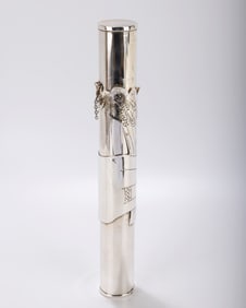 A HANDWROUGHT MEGILLAH CASE WITH PAPER MEGILLAH BY HAVATZELET