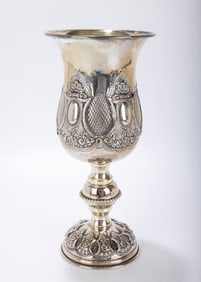 A MONUMENTAL STERLING SILVER CUP OF ELIJAH. Probably Israel, modern.