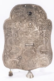 A SILVER TORAH SHIELD. Galician.