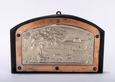 A SILVER PLATED WALL PLAQUE BY THE BEZALEL SCHOOL. Palestine, c. 1920.