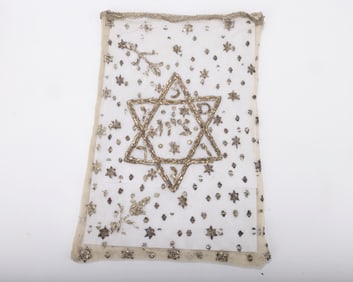 A LACE STYLE TALLIS BAG. Probably American, c. 1920.