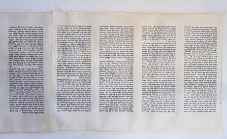 MEGILLAT EICHA ON PARCHEMENT