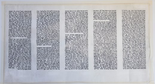 MEGILLAT EICHA ON KLAF