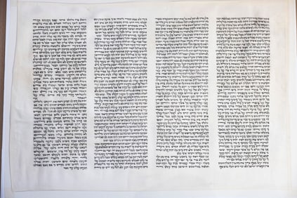 MEGILLAT EICHA ON KLAF