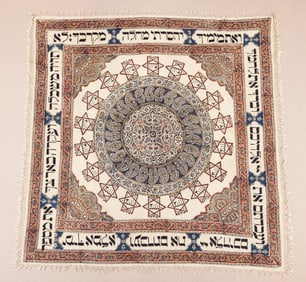 A LARGE PERSIAN AMULTIC TABLE RUNNER CLOTH. Early 20th century