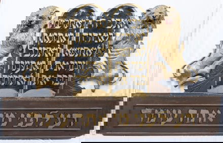 A MONUMENTAL PAIR OF CARVED LIONS FROM A TORAH ARK. American, c. 1900