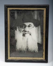 A PHOTOGRAPH OF Shloime Mikhelevich (Solomon Mikhailovich) Shleifer (1889 - 1957).