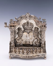 A SILVER HANUKKAH LAMP. Germany, c. 1900.