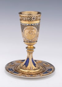 A MAGNIFICENT STERLING SILVER HOLIDAY CUP WITH UNDERPLATE BY YAAKOV DAVIDOFF.