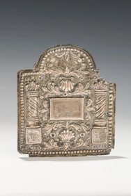 AN EARLY SILVER TORAH SHIELD. Eastern Europe/Poland