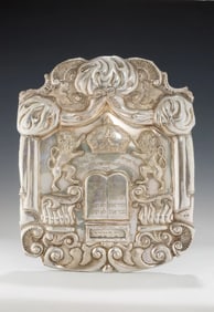 A MONUMENTAL SILVER TORAH SHIELD. Vienna, 1856.