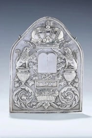 AN EXTREMELY RARE SILVER TORAH SHIELD BY FRANZ KALTENMARKER. Brunn (Brno) , 1826.