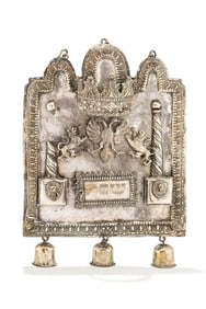 AN EXTREMELY RARE AND EARLY SILVER TORAH SHIELD. Germany, c. 1730 - 50.