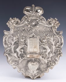 A MONUMENTAL SILVER TORAH SHIELD. Vienna, 1898.