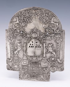AN IMPORTANT SILVER TORAH SHIELD. Poland or Eastern Europe, 1812