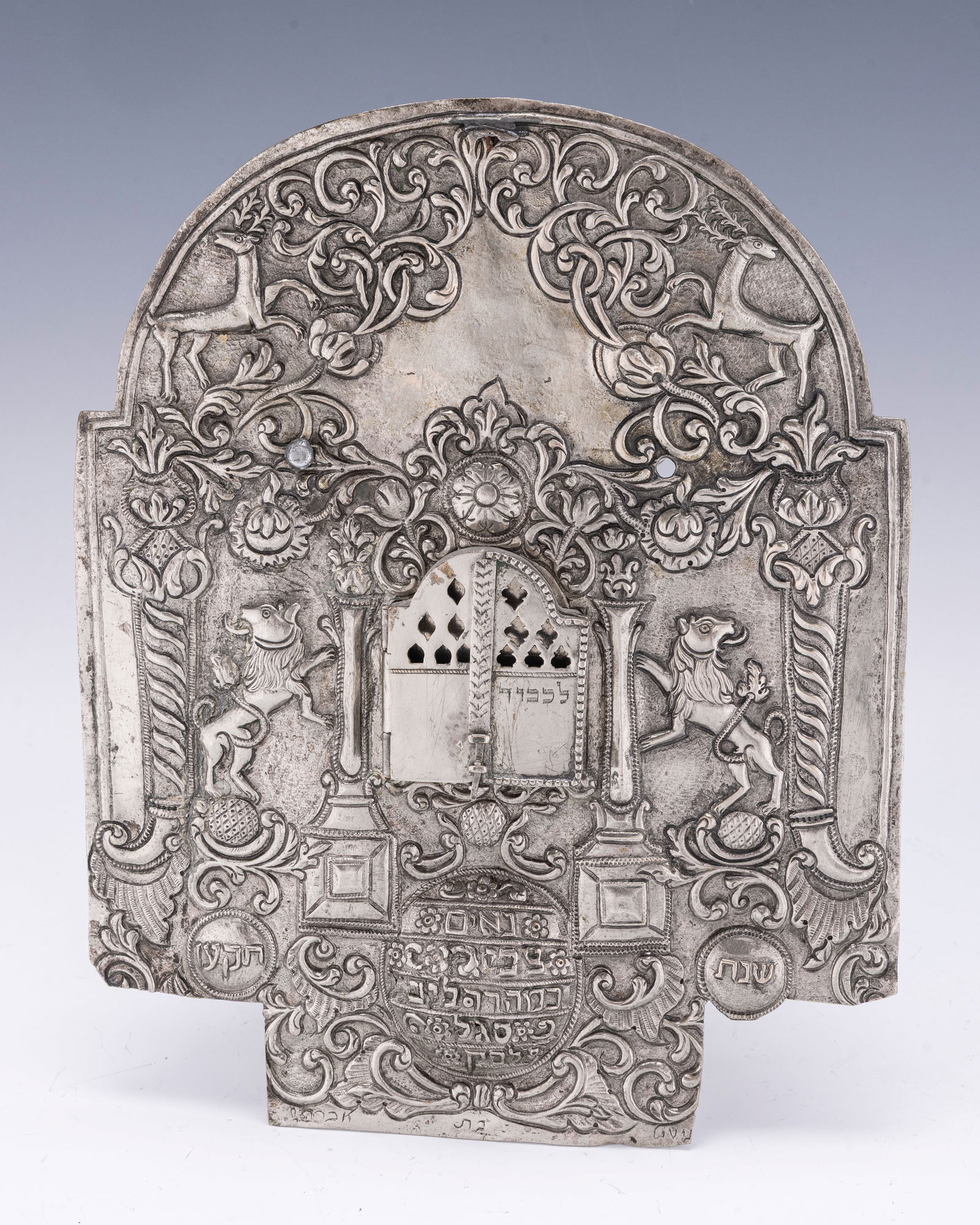 AN IMPORTANT SILVER TORAH SHIELD. Poland or Eastern Europe, 1812 (1 of 3)