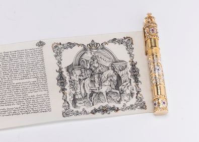 AN 18K GOLD MEGILLAH CASE WITH HAND ILLUMINATED MEGILLAH BY IMG. Israel, c. 2009.