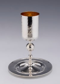 A MONUMENTAL KIDDUSH GOBLET OR ELIJAH CUP. Portugal, modern.