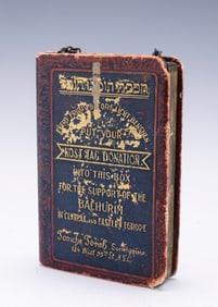 A BOOK FORM CONTAINER. New York, c. 1925.