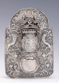 A RARE AND IMPORTANT SILVER TORAH SHIELD OF HASIDIC INTEREST. Sfat,1910.
