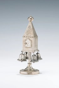 A SILVER SPICE TOWER. Poland, c. 1840.