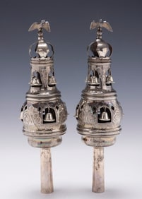 A LARGE PAIR OF SILVER  TORAH FINIALS. Germany, c. 1840