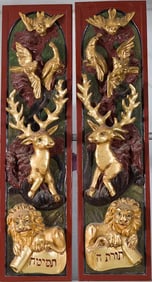 A MAGNIFICENT PAIR OF HAND CARVED TORAH ARK  DOORS