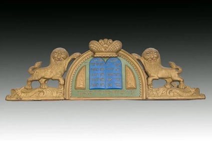 A RARE PAIR OF FOLK ART CARVED TORAH ARK LIONS. ROMANIA