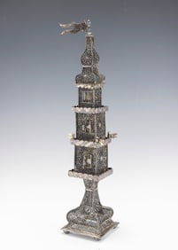 A LARGE AND IMPORTANT SILVER FILIGREE SPICE TOWER. Probably Lemberg, c. 1800