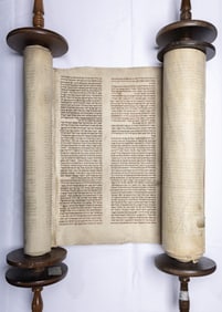 A LARGE SEFER TORAH.Germany, 18th century.