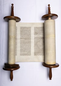 AN ANTIQUE SEFER TORAH. Poland, 19th century
