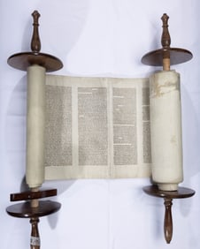 AN ANTIQUE SEFER TORAH. Poland, 19th century