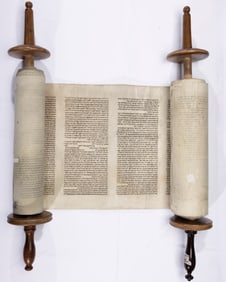 AN ANTIQUE SEFER TORAH. Germany, 19th century