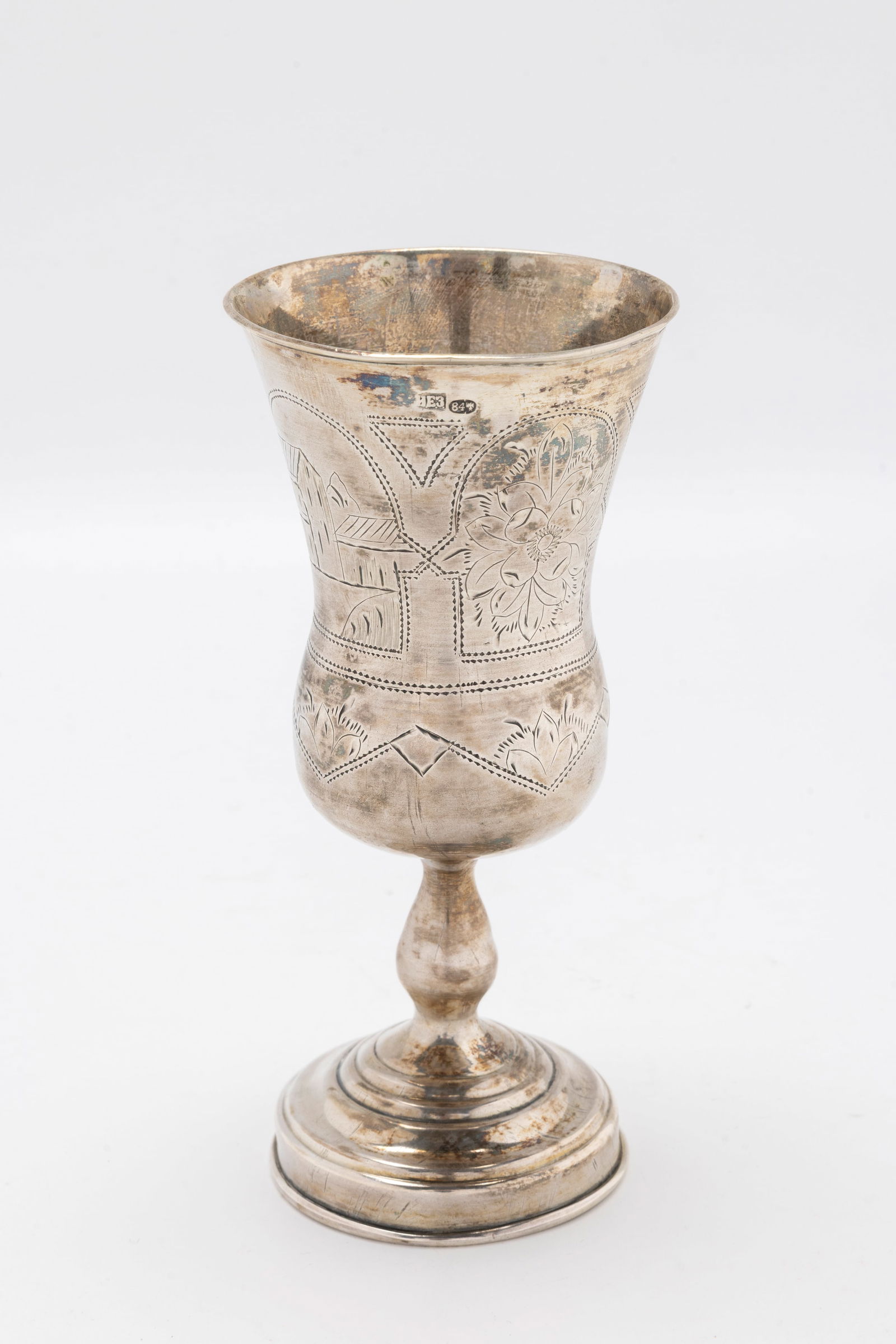 A LARGE SILVER KIDDUSH GOBLET. Russia, c. 1890 (1 of 2)