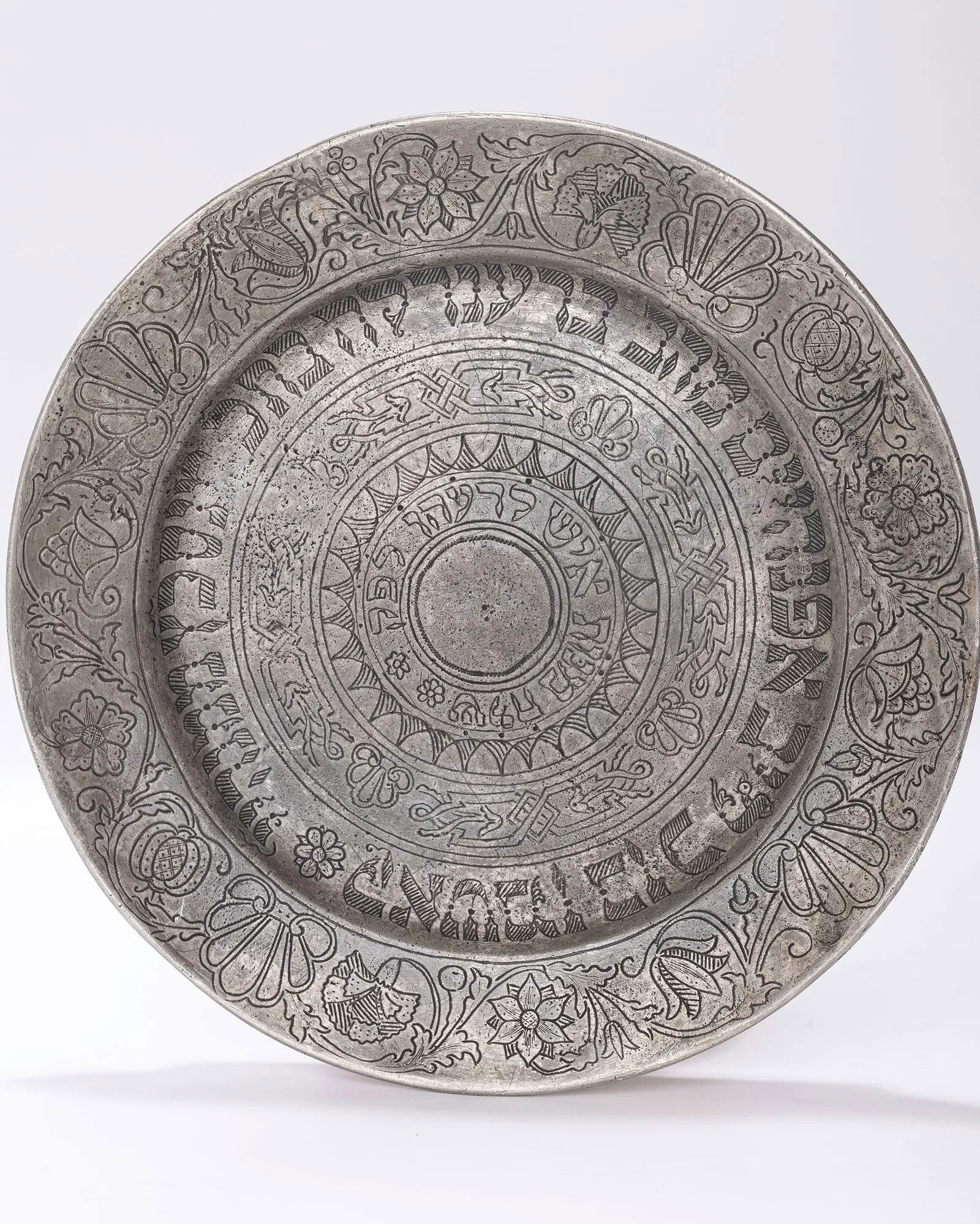 A GERMAN PEWTER PURIM PLATE. HALLE A. SAXE, 1750. (1 of 1)
