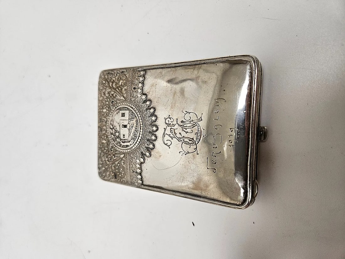 A RARE BEZALEL CIGARETTE CASE. Jerusalem, c. 1929 - 5