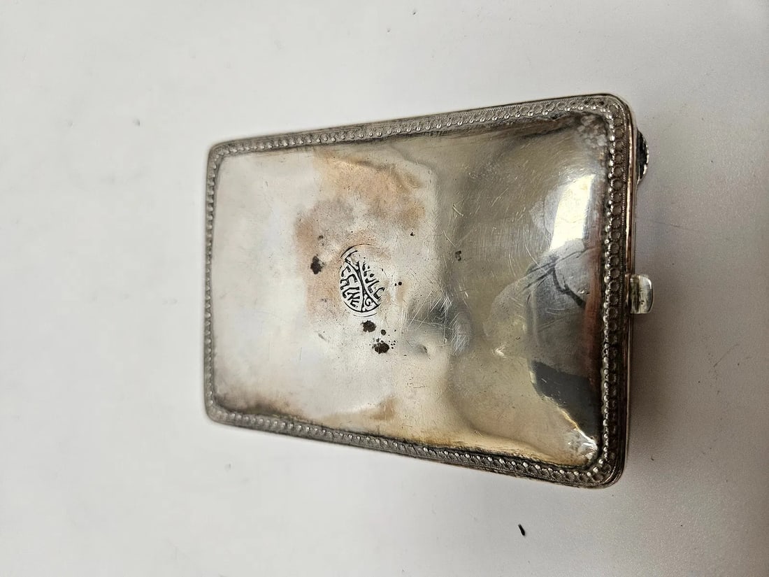 A RARE BEZALEL CIGARETTE CASE. Jerusalem, c. 1929 - 6