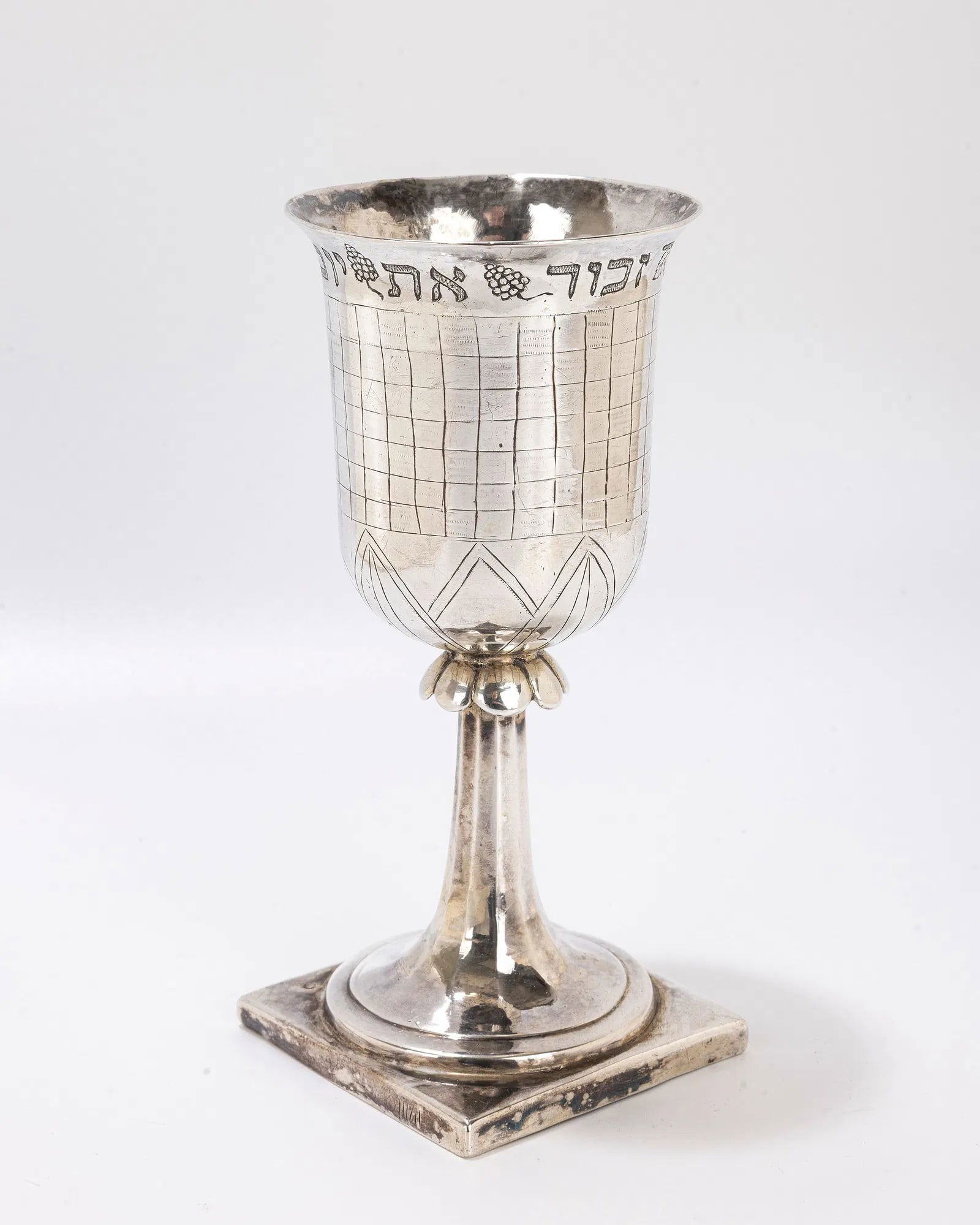AN EXCEPTIONALLY LARGE SILVER KIDDUSH GOBLET. Poland, c. 1840. (1 of 3)