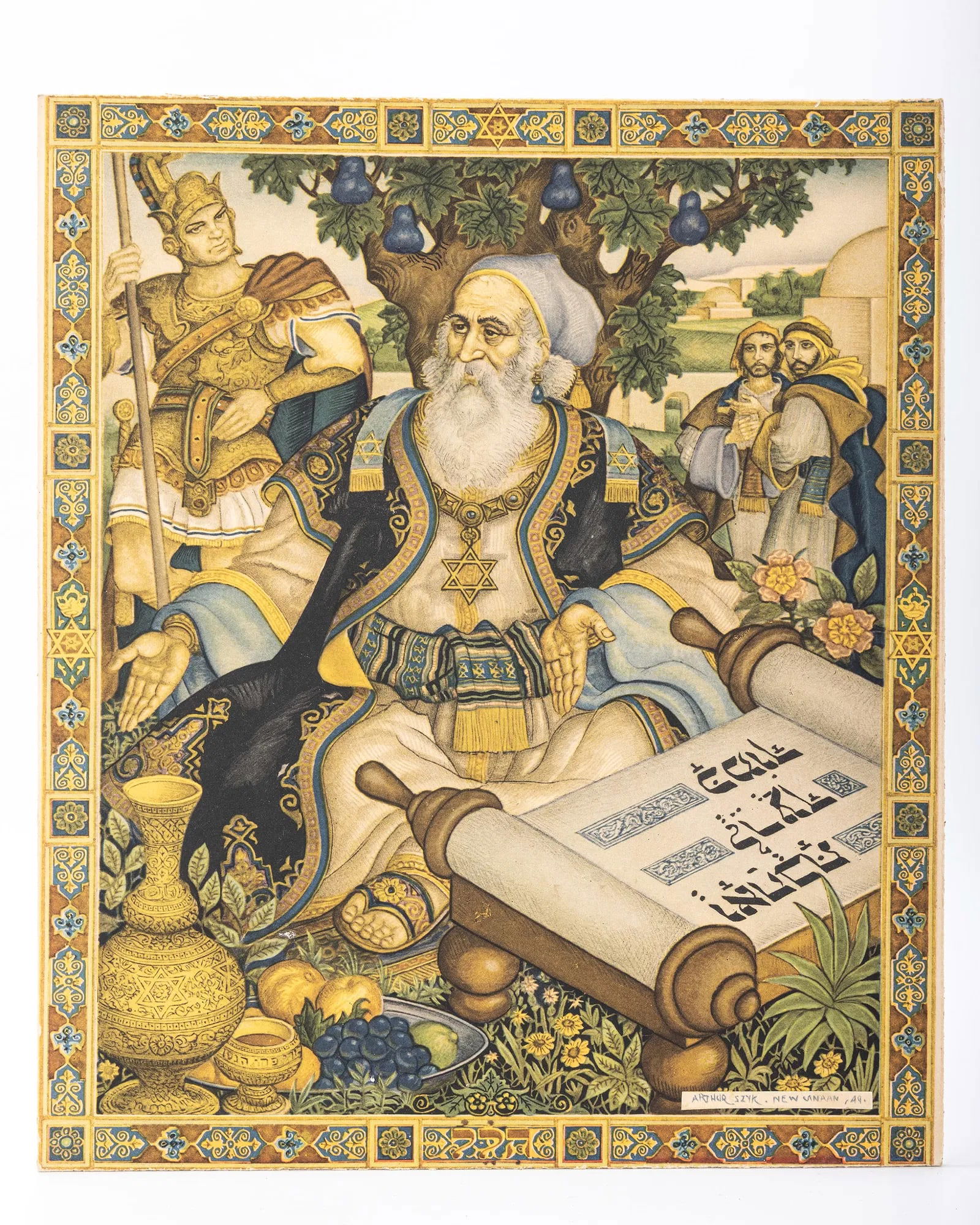 A PRINT BY ARTHUR SZYK. Hillel and the soldier. 11" x 9.5": A PRINT BY ARTHUR SZYK. Hillel and the soldier. 11" x 9.5"