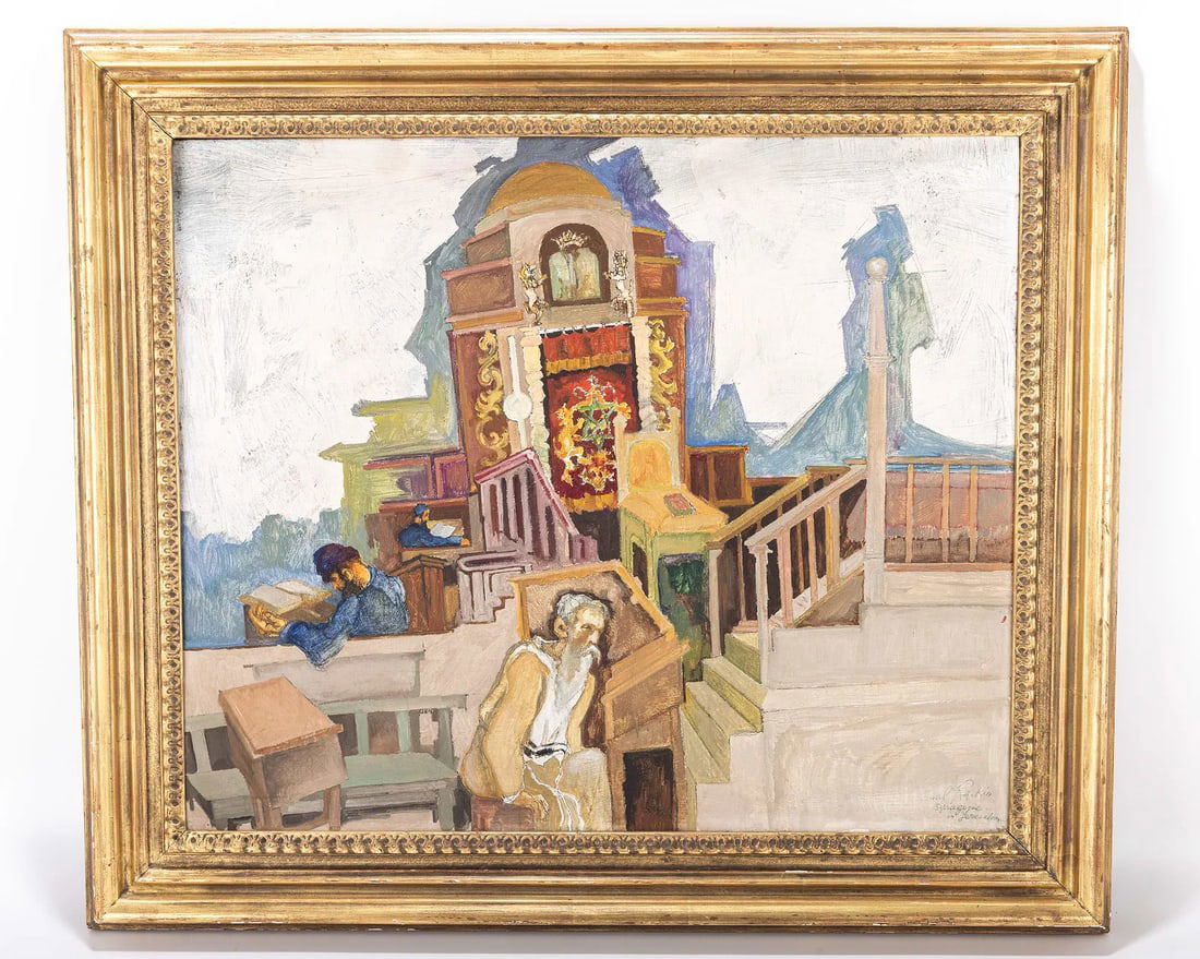 SAUL RASKIN (1878 Russia - 1966 New York) Oil on canvas. Synagogue in Jerusalem. 24" x 20" (1 of 1)