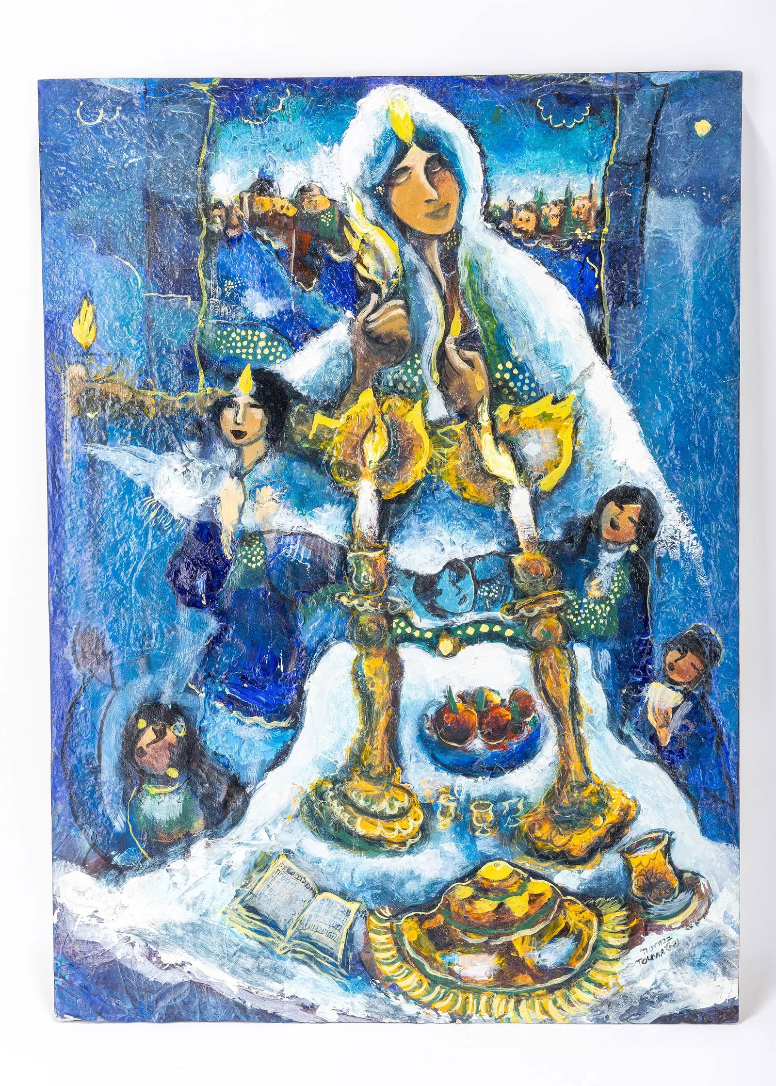 SABBATH BRIDE. Oil on board. By Naftali Touvia Besanson (Israeli, born in France, 1980). 21" x 29" (1 of 2)