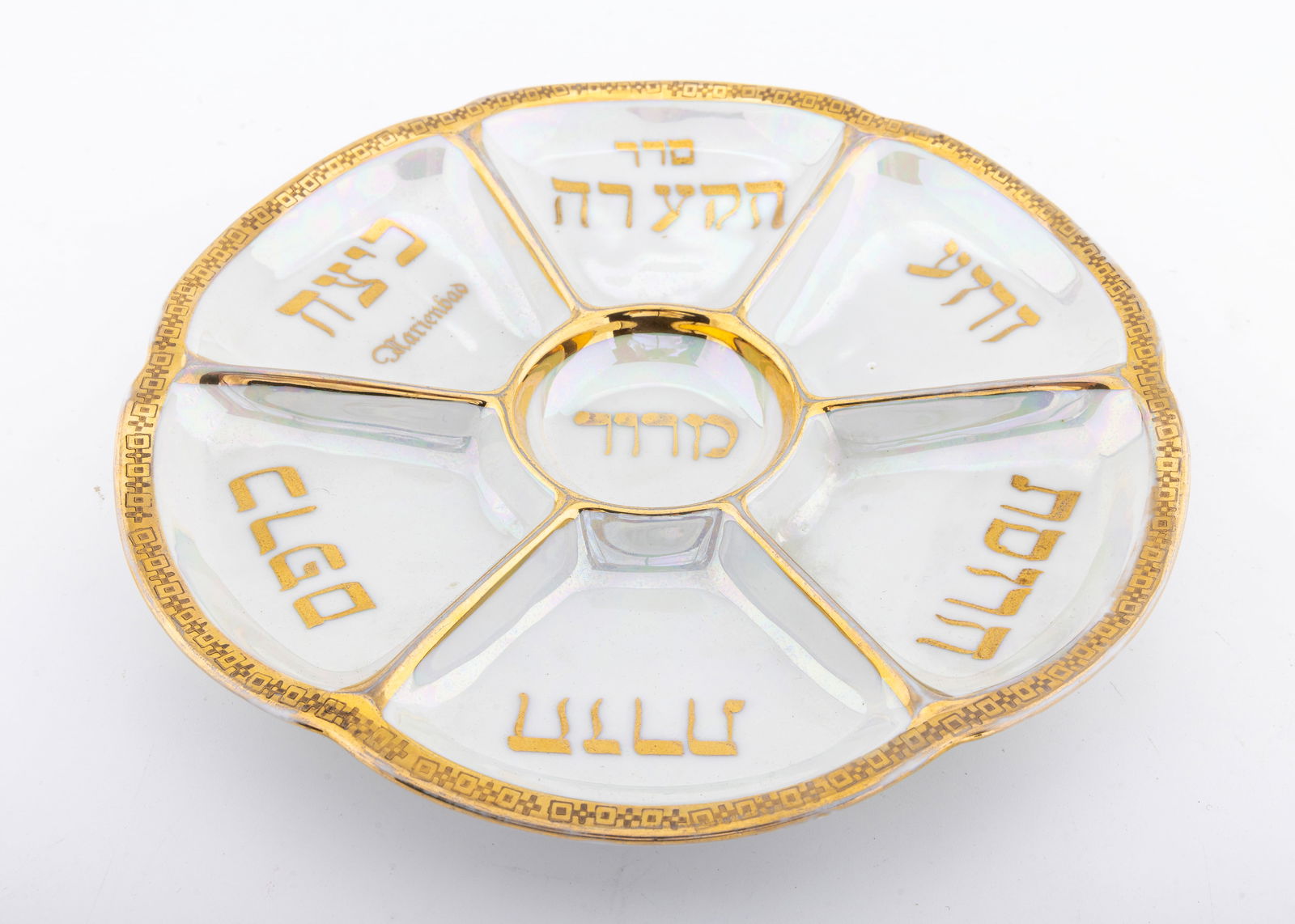 AN EARLY BOHEMIAN SEDER DISH BY WENZL MULLER. Marienbad, c. 1910. (1 of 3)